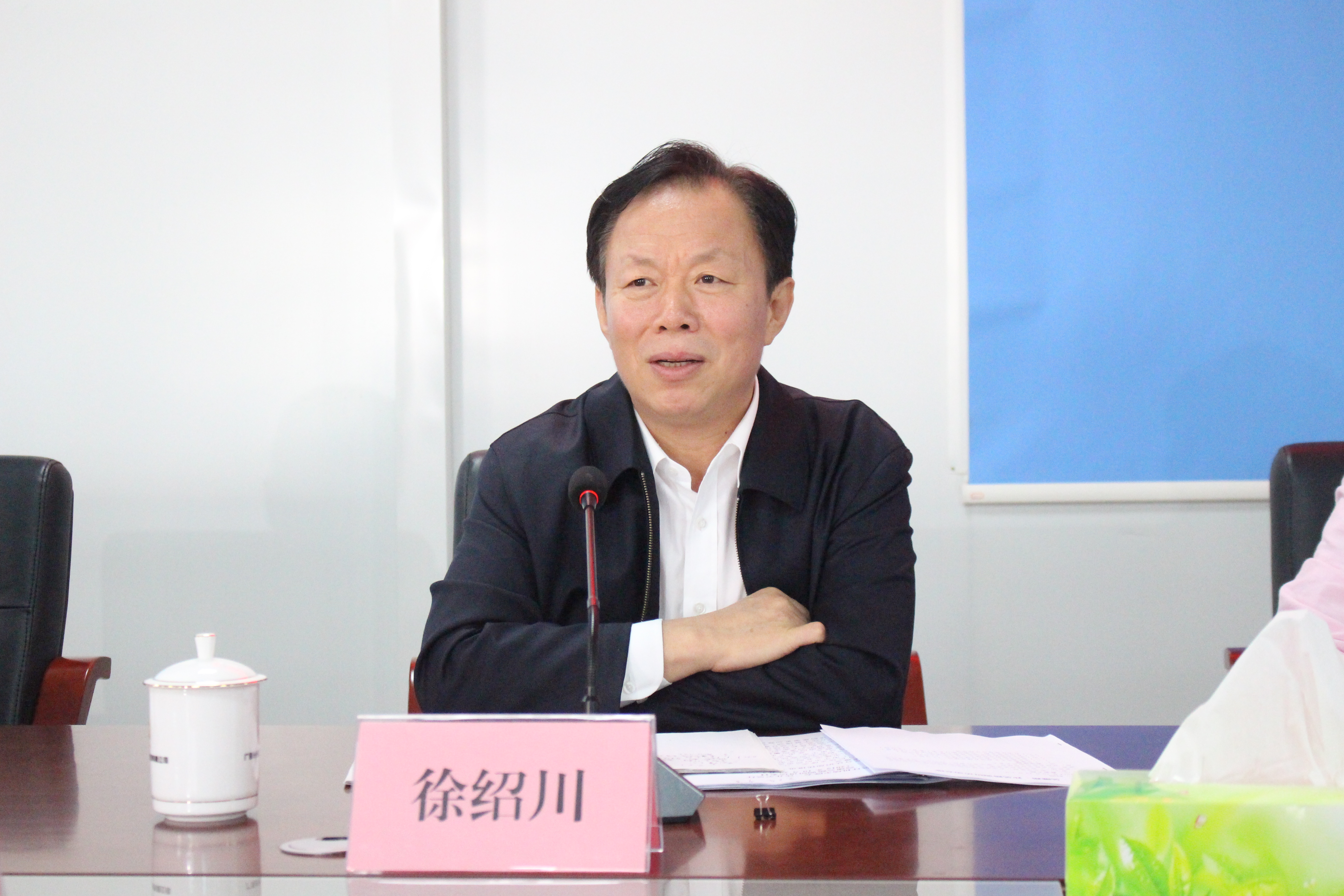 DB电竞(DBGame)官方网站