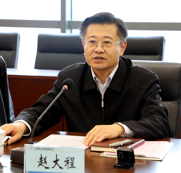 DB电竞(DBGame)官方网站