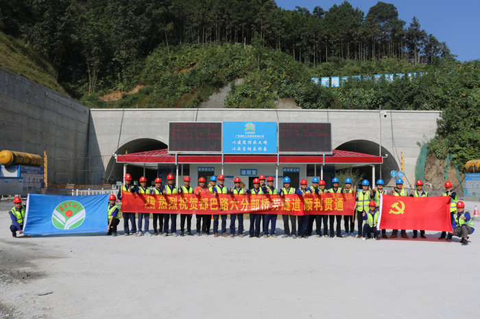 DB电竞(DBGame)官方网站