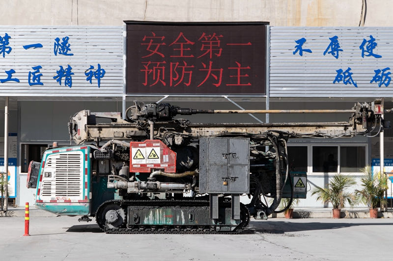 DB电竞(DBGame)官方网站