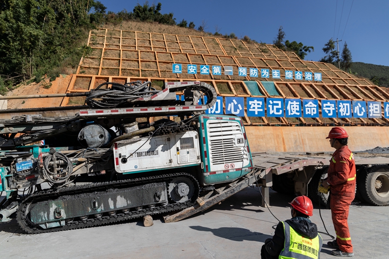 DB电竞(DBGame)官方网站