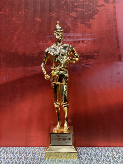 DB电竞(DBGame)官方网站