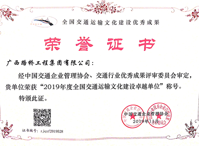 DB电竞(DBGame)官方网站