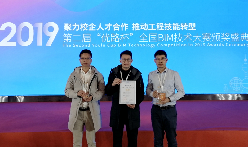 DB电竞(DBGame)官方网站