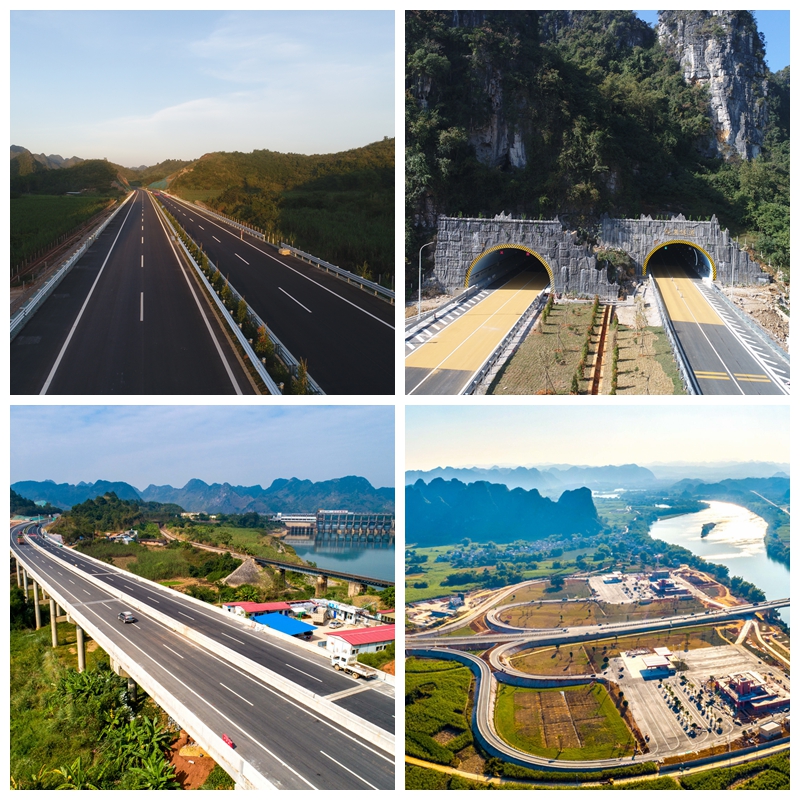 DB电竞(DBGame)官方网站