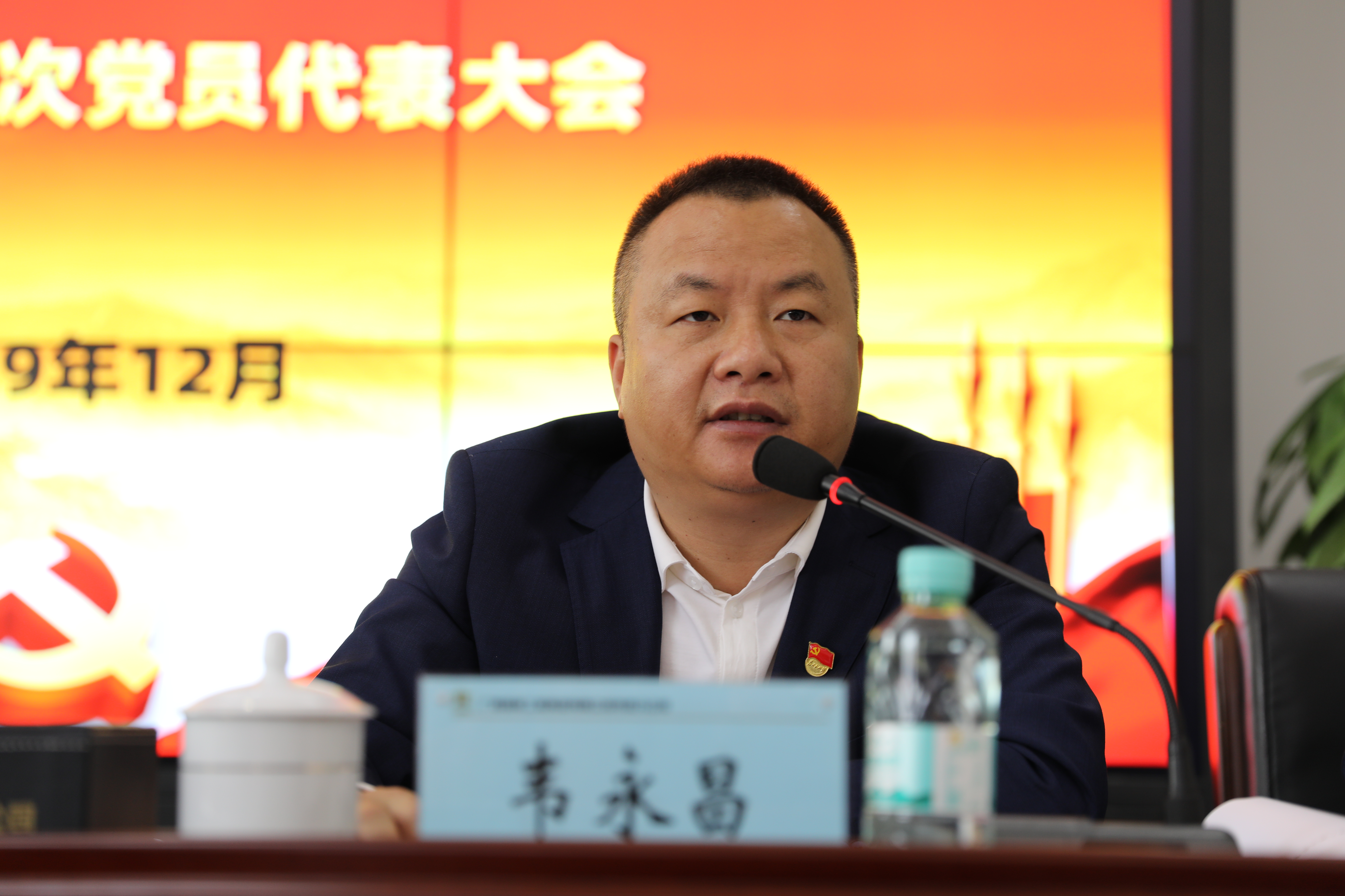 DB电竞(DBGame)官方网站