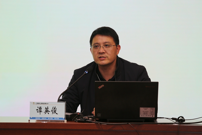 DB电竞(DBGame)官方网站