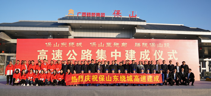 DB电竞(DBGame)官方网站