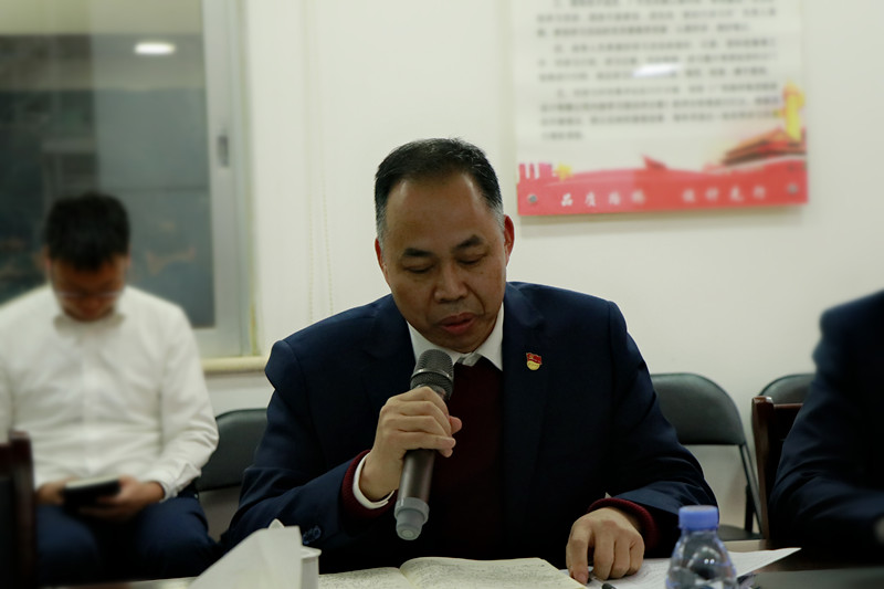 DB电竞(DBGame)官方网站