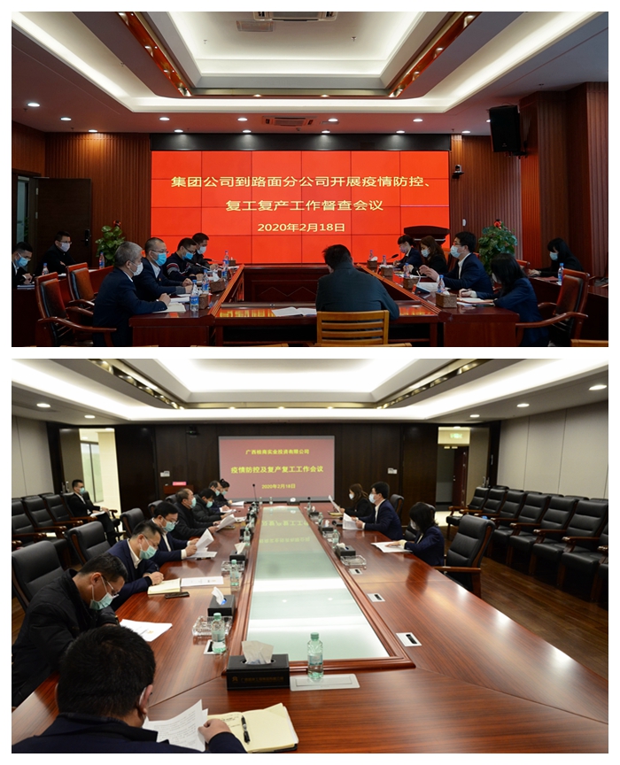 DB电竞(DBGame)官方网站