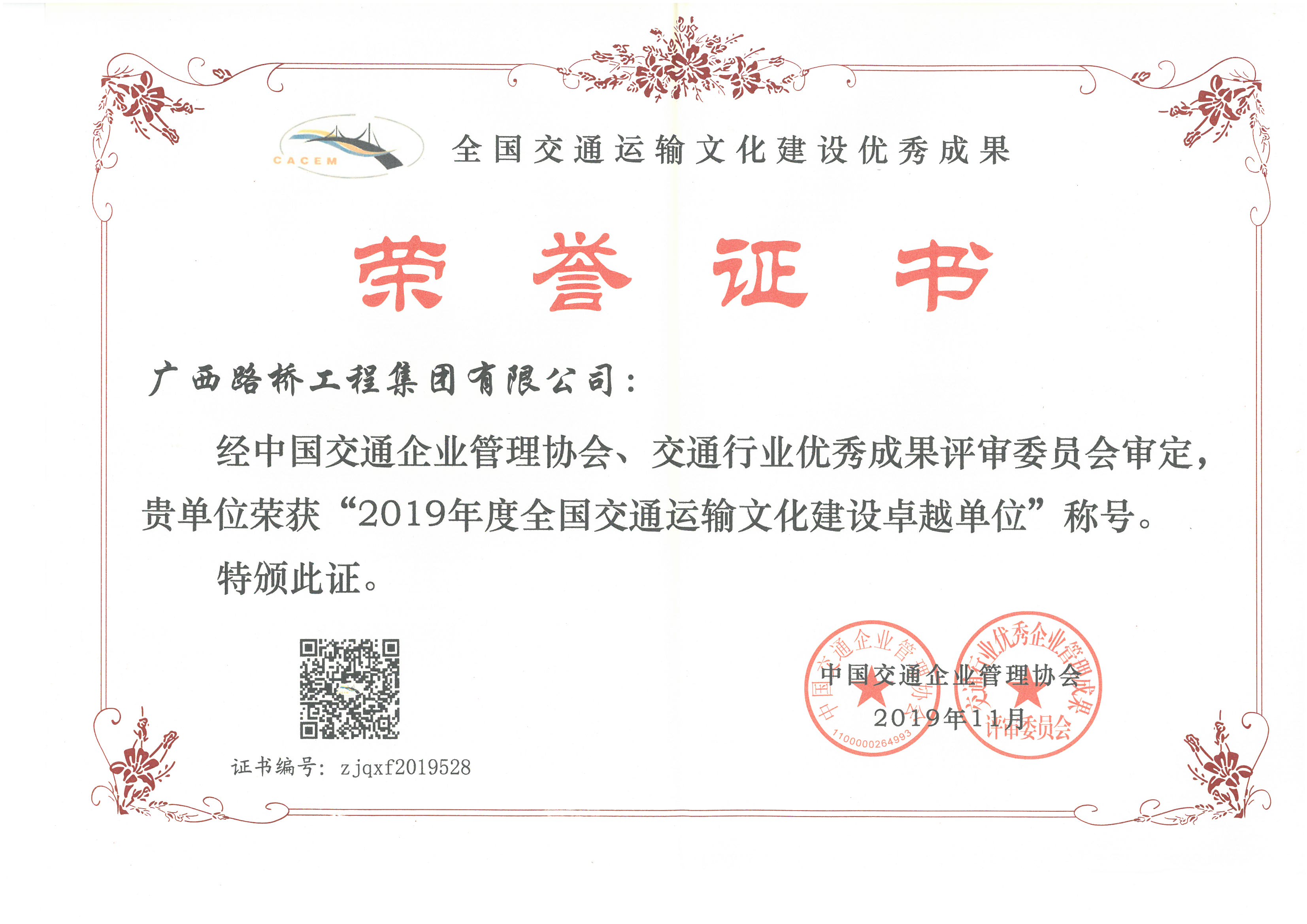 DB电竞(DBGame)官方网站