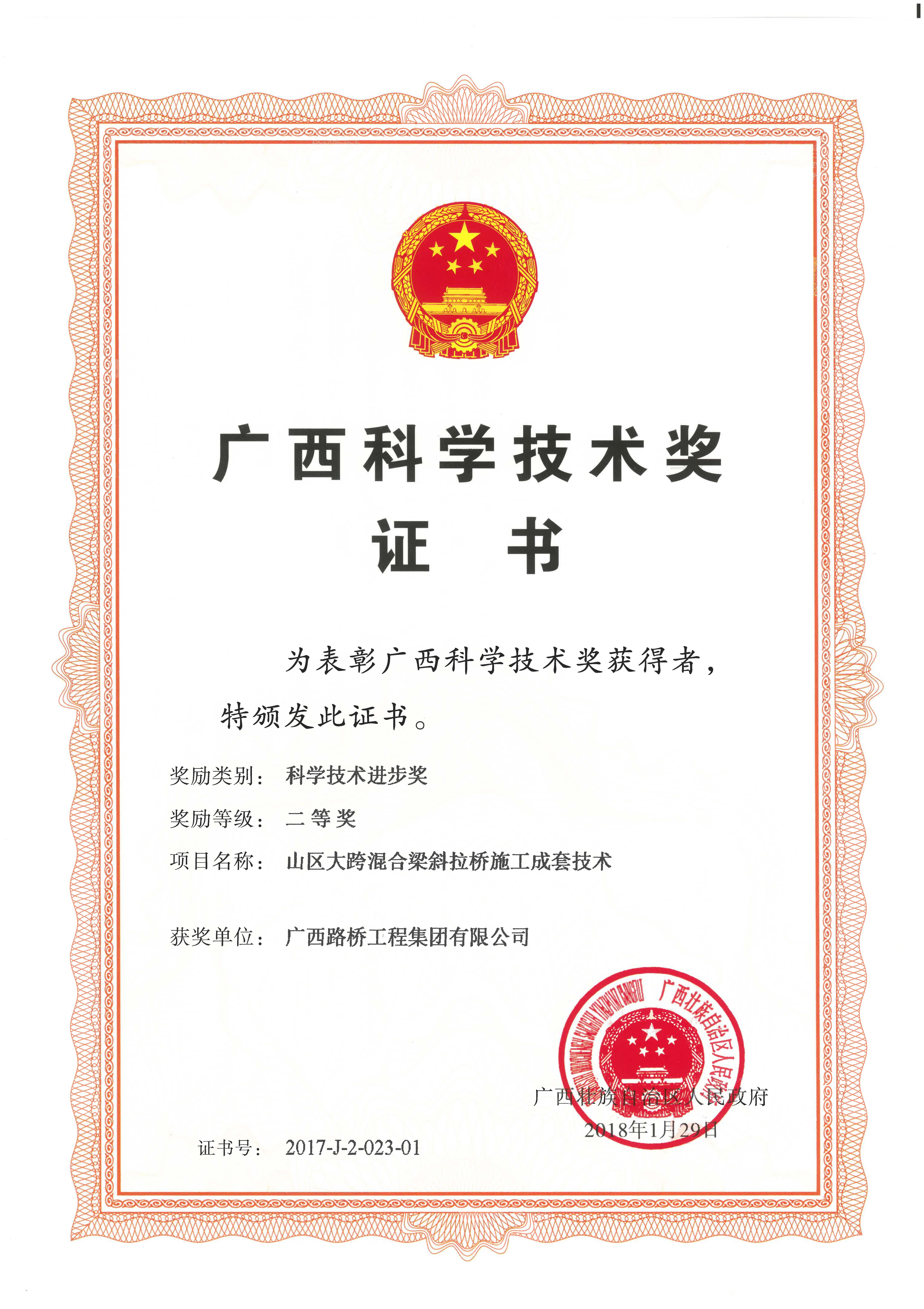 DB电竞(DBGame)官方网站