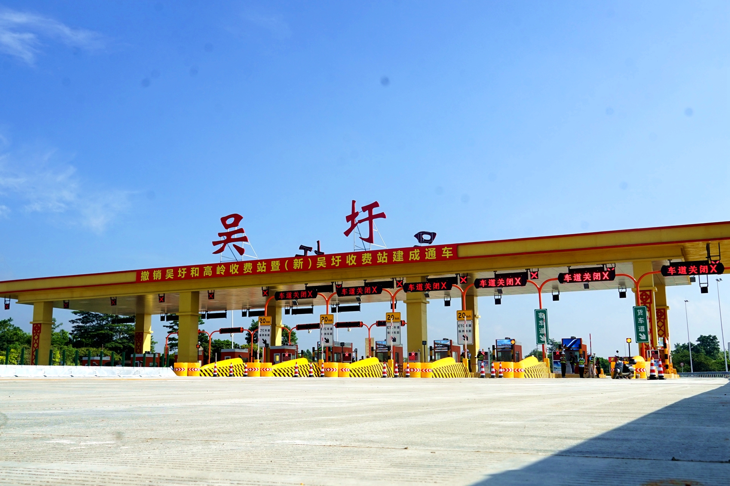 DB电竞(DBGame)官方网站