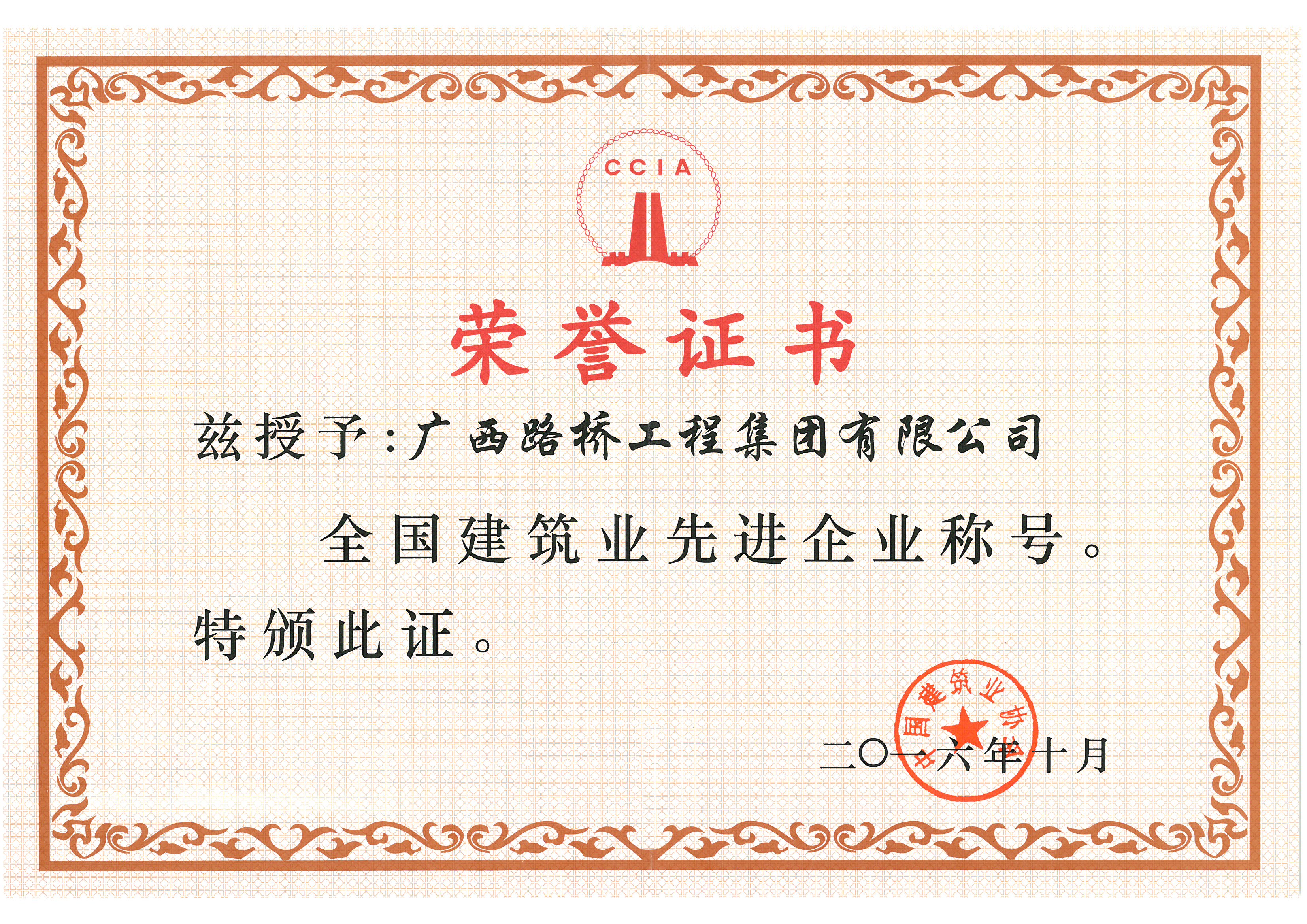 DB电竞(DBGame)官方网站