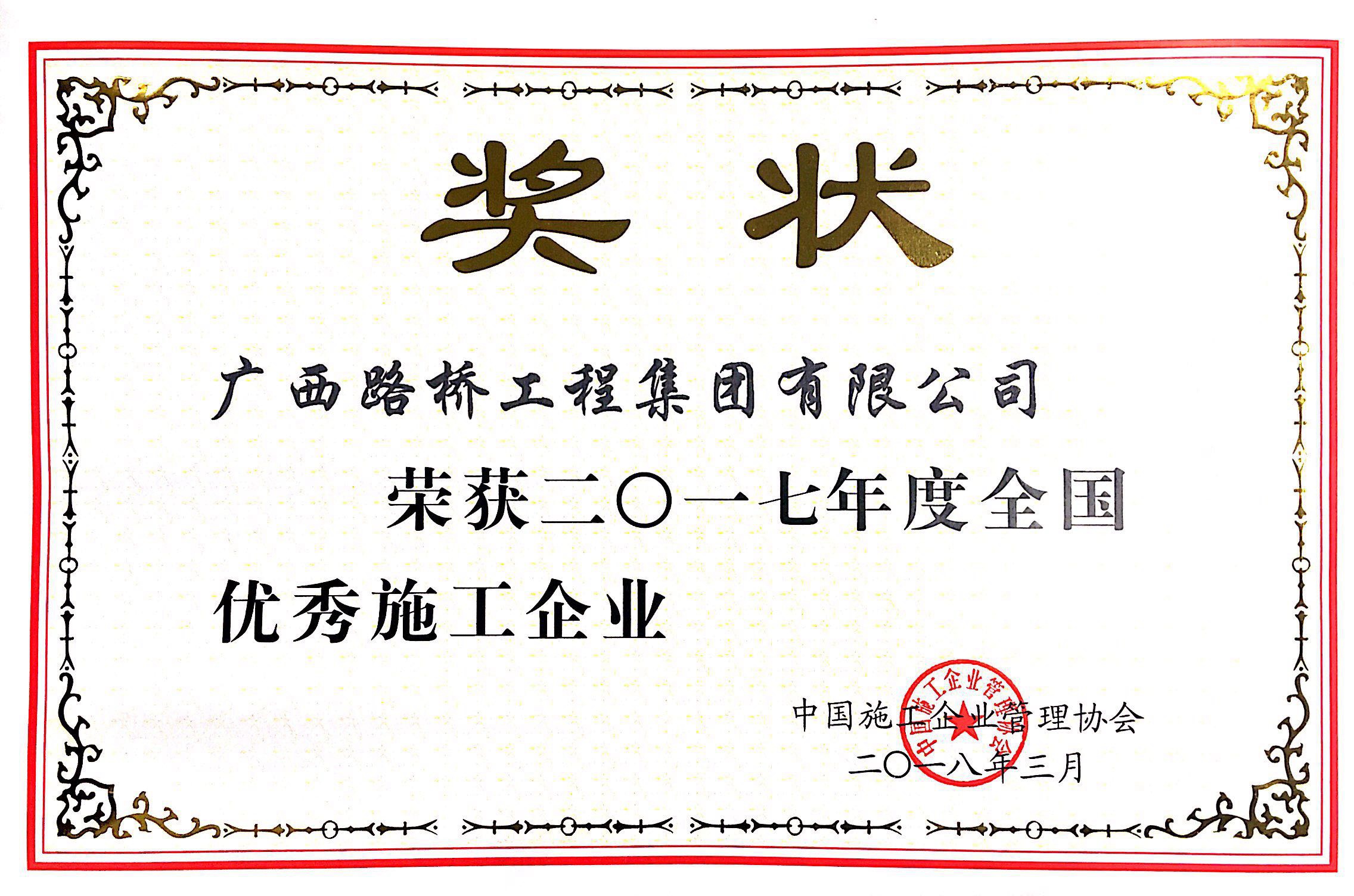 DB电竞(DBGame)官方网站