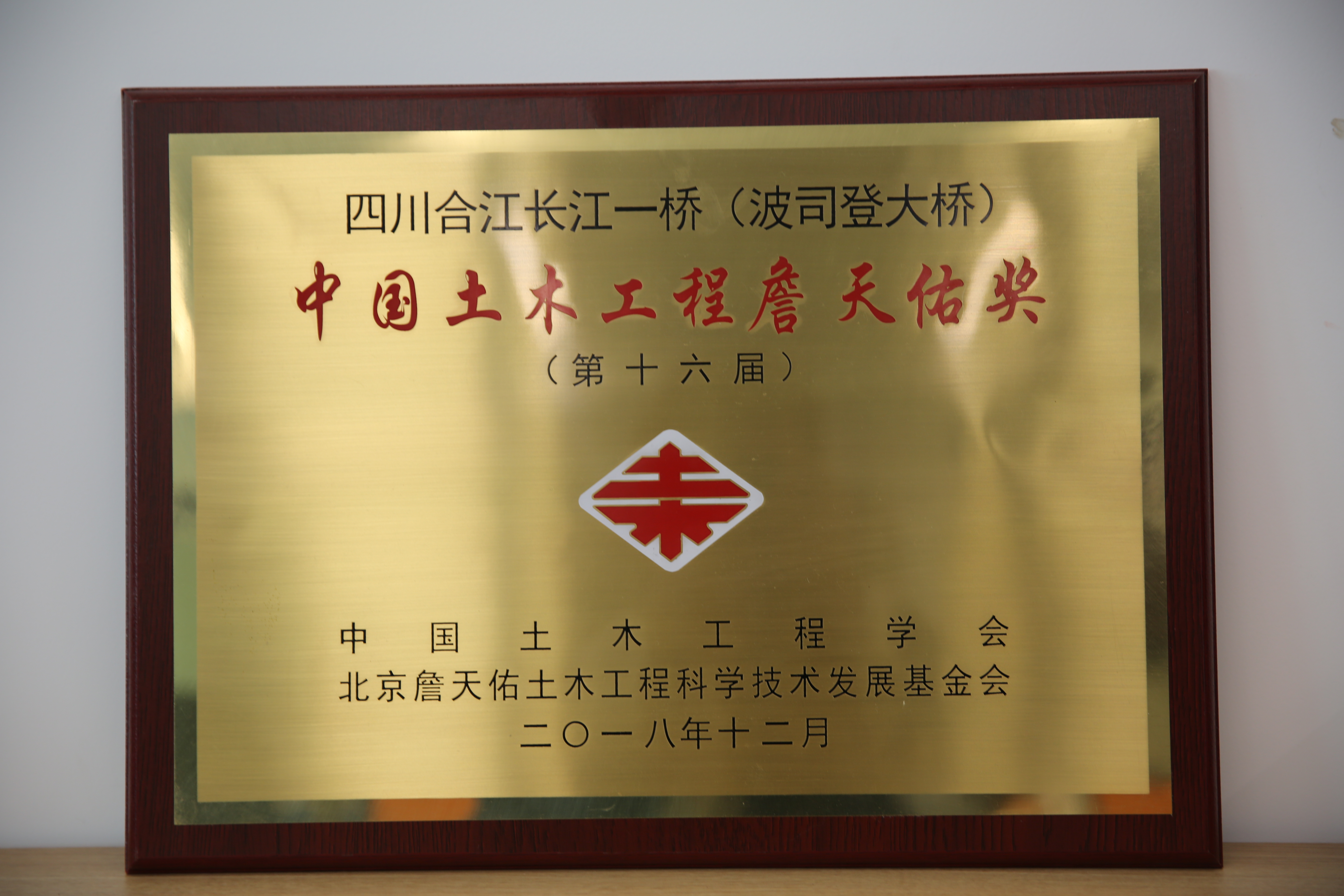 DB电竞(DBGame)官方网站