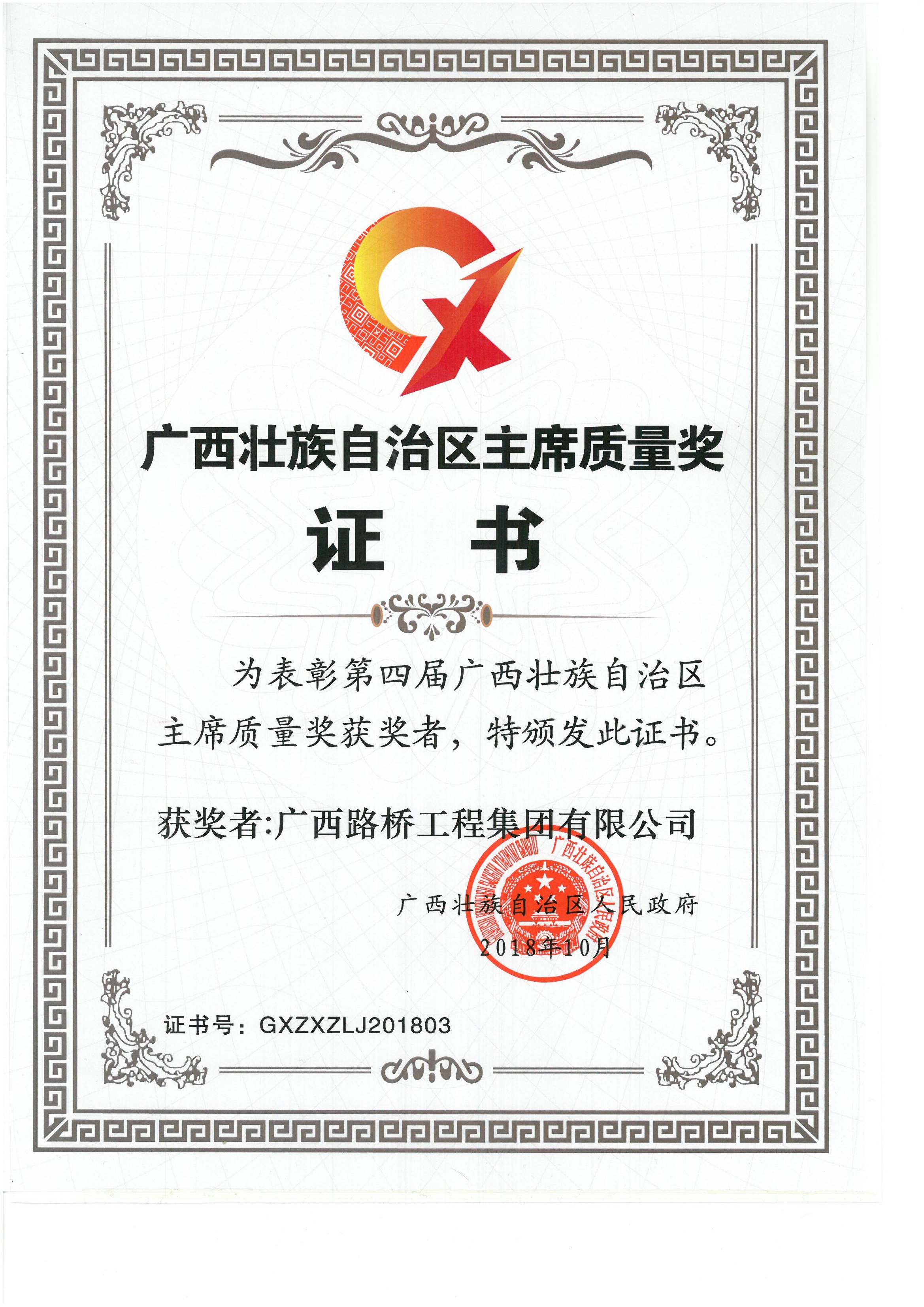 DB电竞(DBGame)官方网站