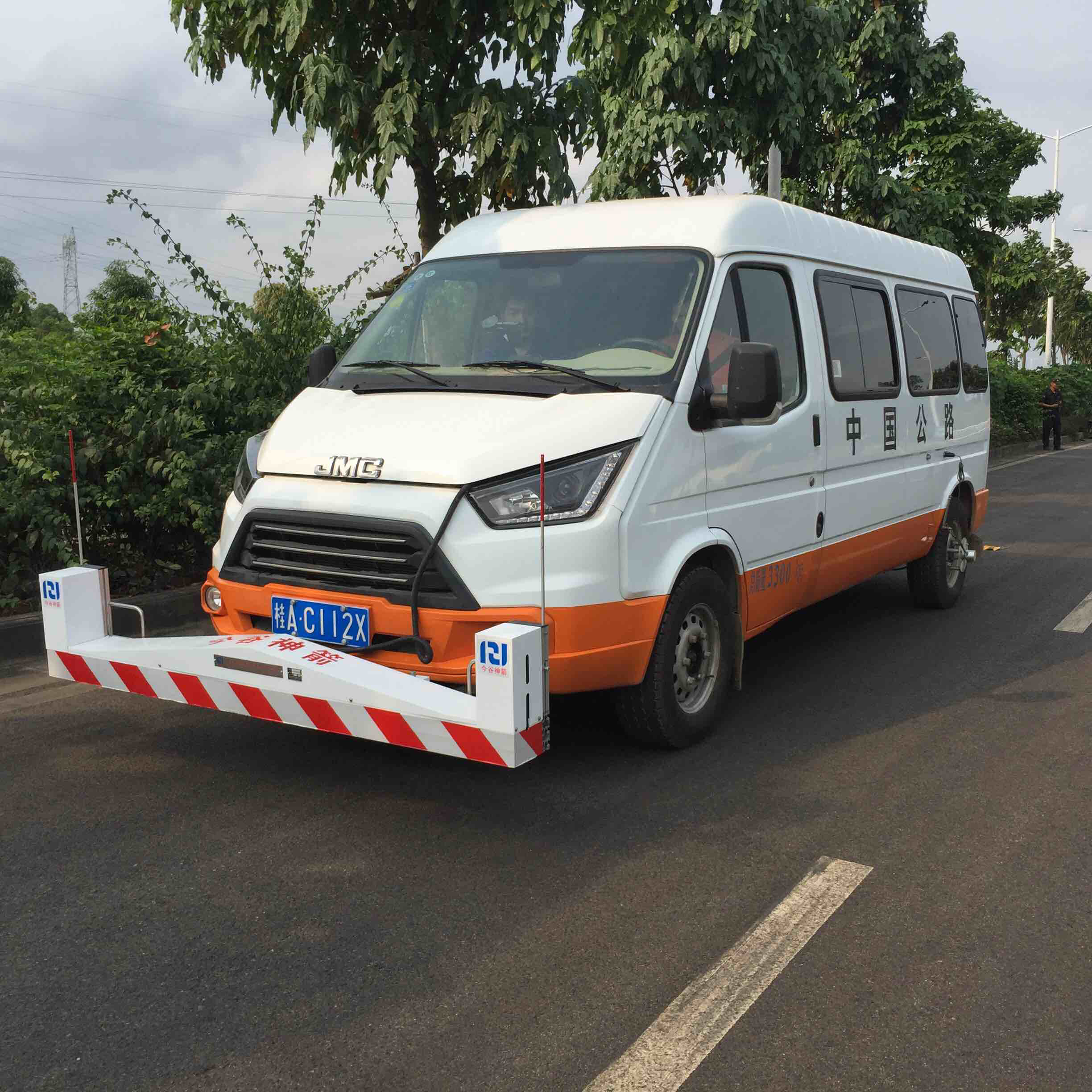 DB电竞(DBGame)官方网站