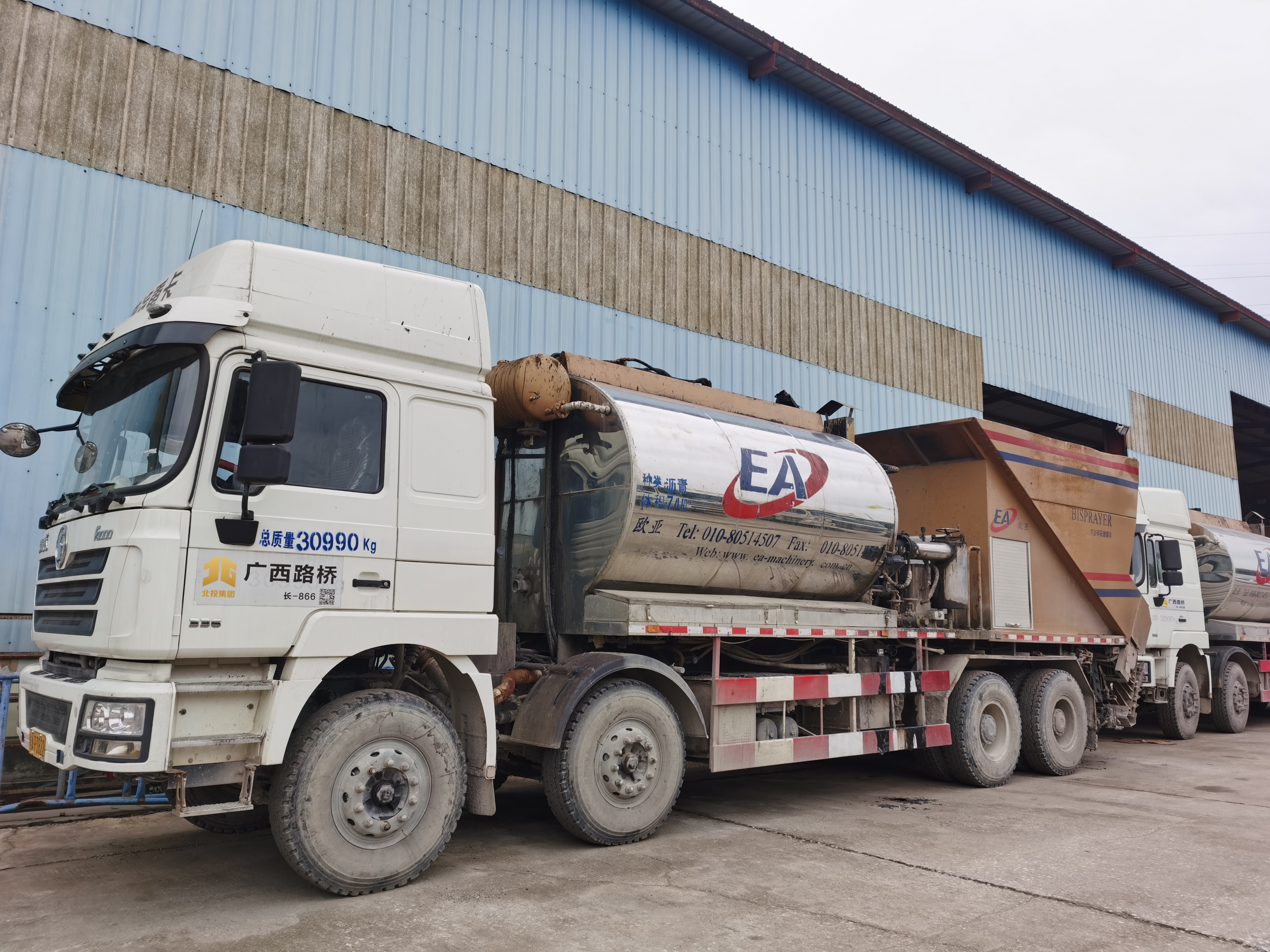 DB电竞(DBGame)官方网站