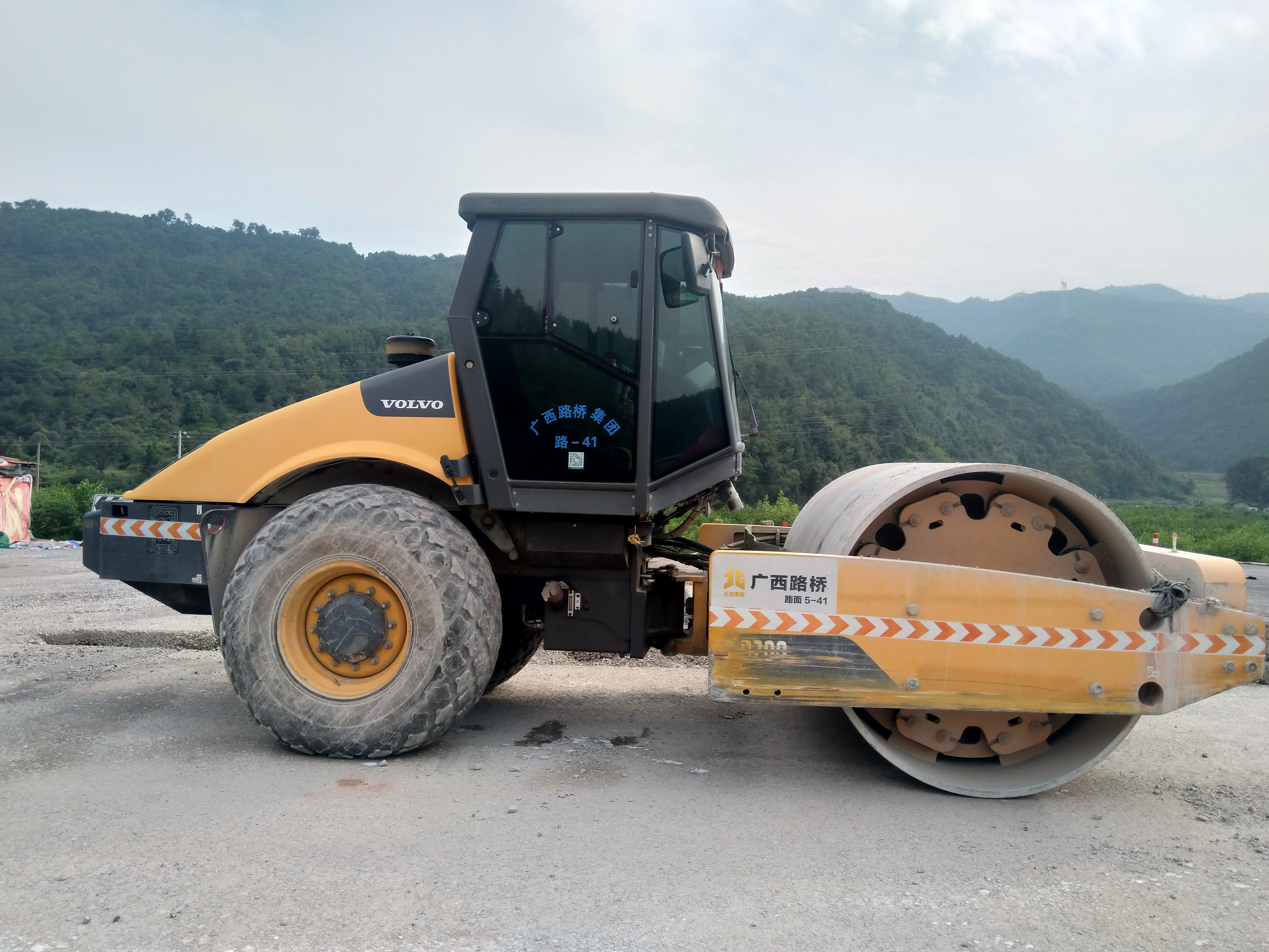 DB电竞(DBGame)官方网站