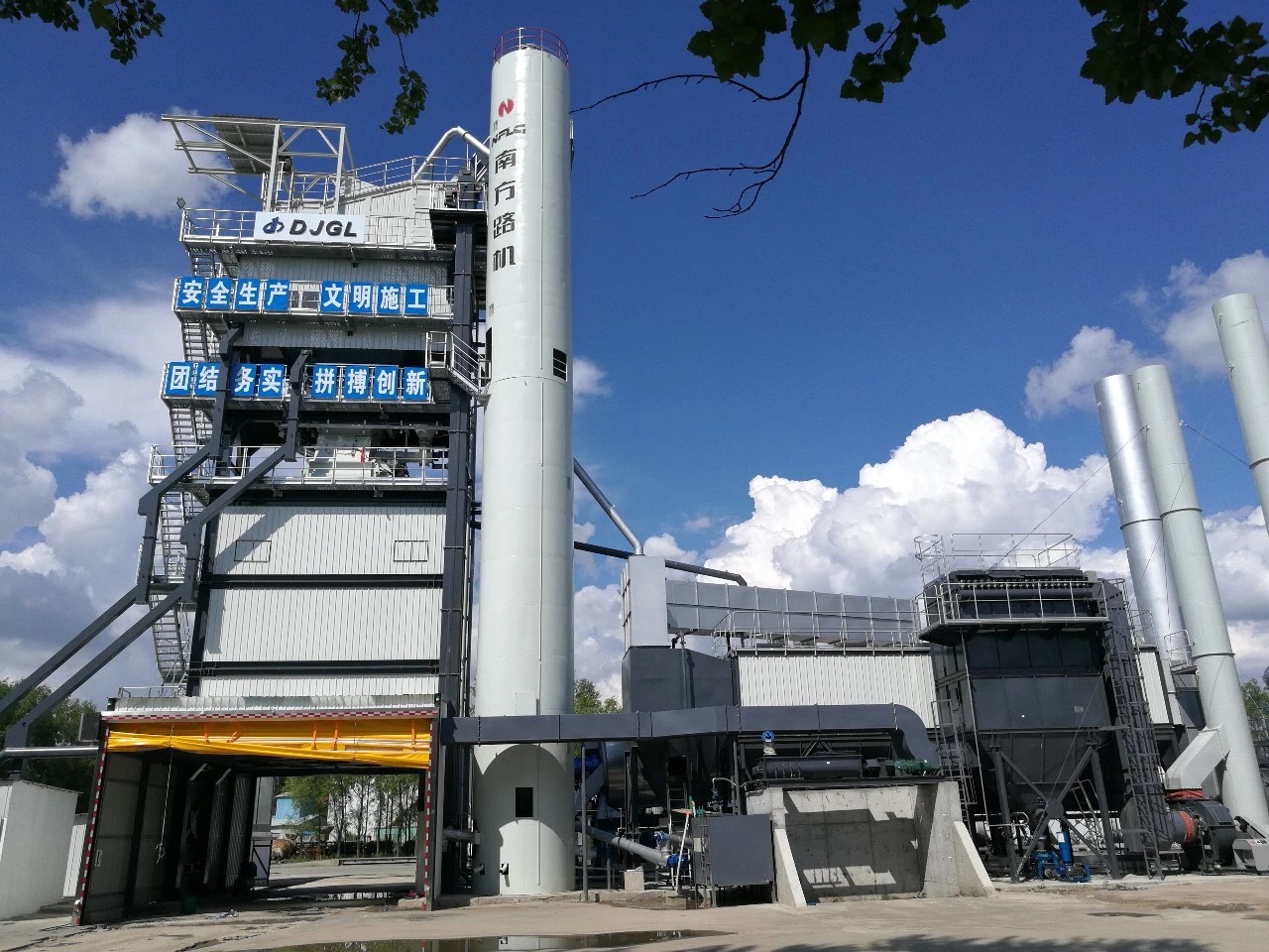 DB电竞(DBGame)官方网站