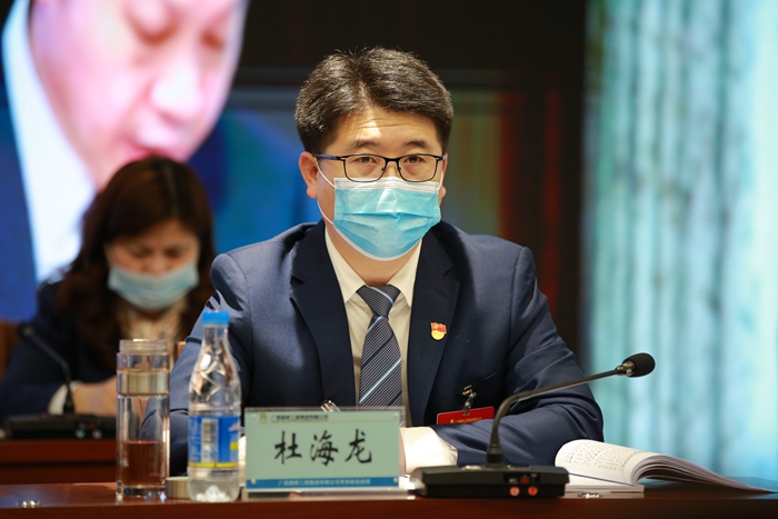 DB电竞(DBGame)官方网站