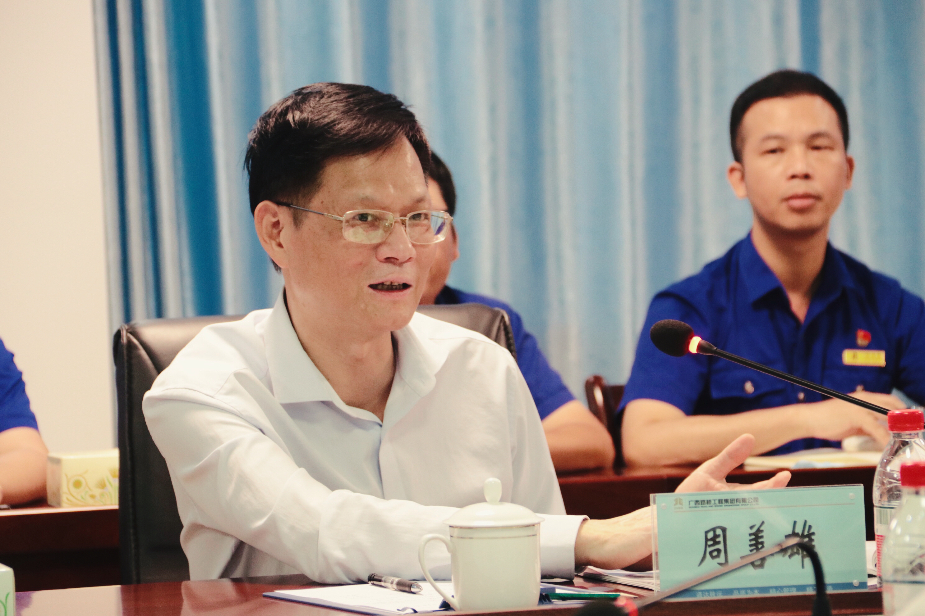 DB电竞(DBGame)官方网站