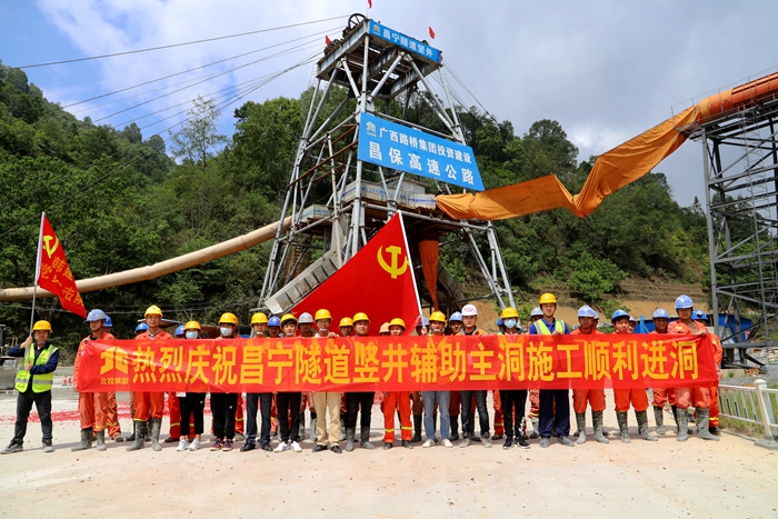 DB电竞(DBGame)官方网站