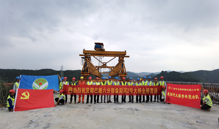 DB电竞(DBGame)官方网站