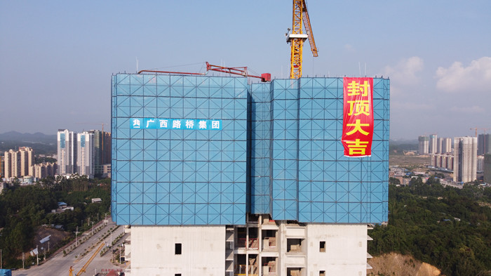 DB电竞(DBGame)官方网站