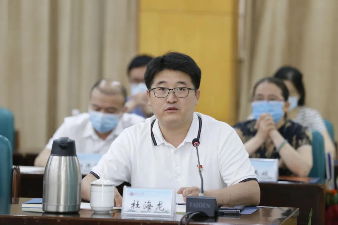 DB电竞(DBGame)官方网站