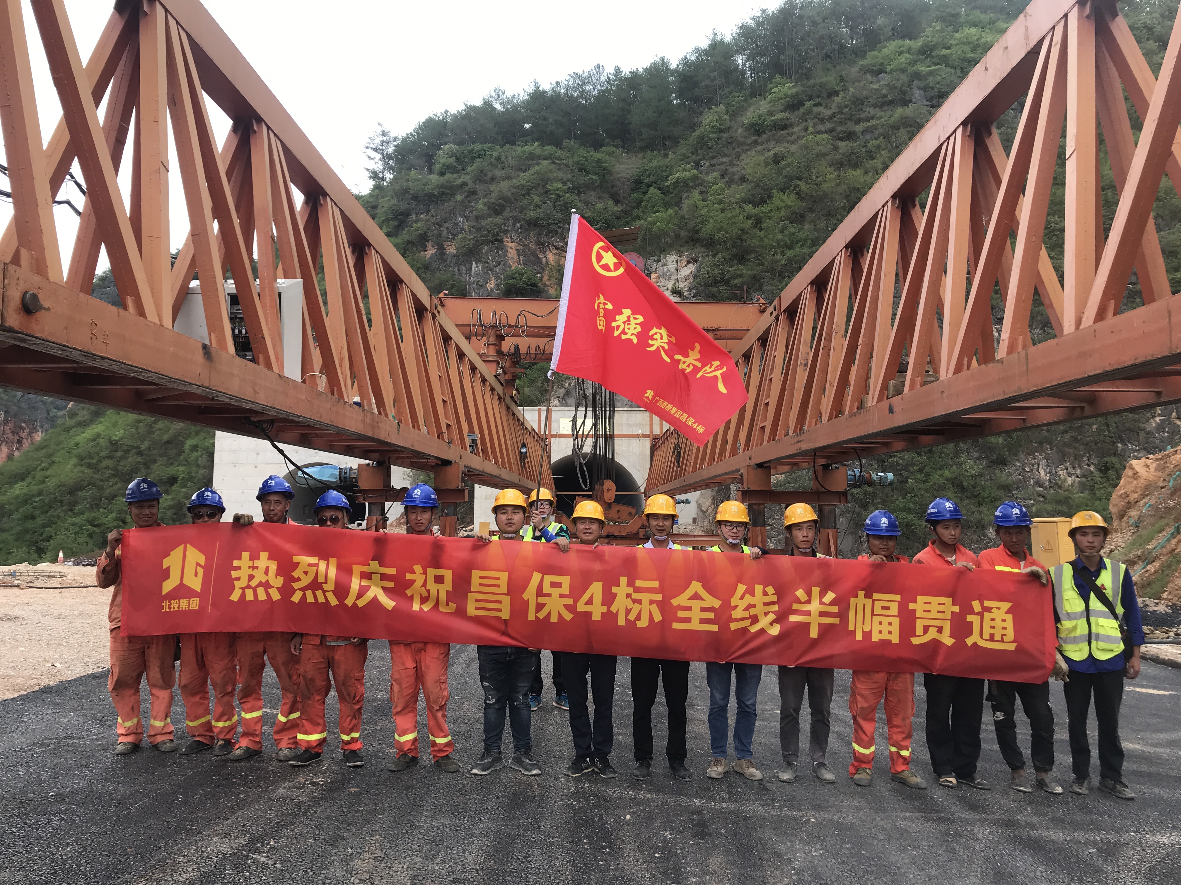 DB电竞(DBGame)官方网站