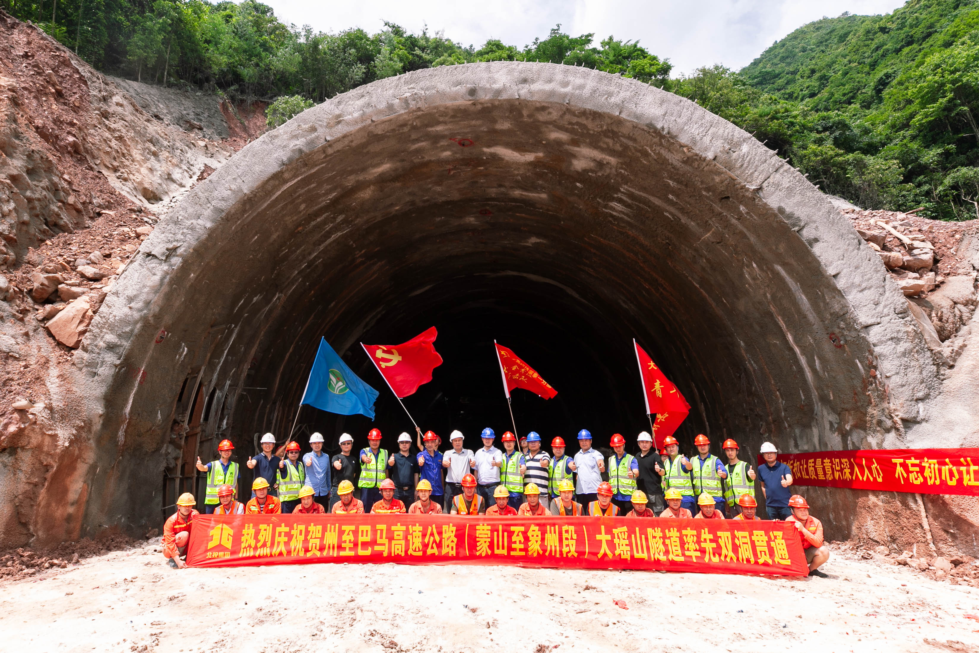 DB电竞(DBGame)官方网站