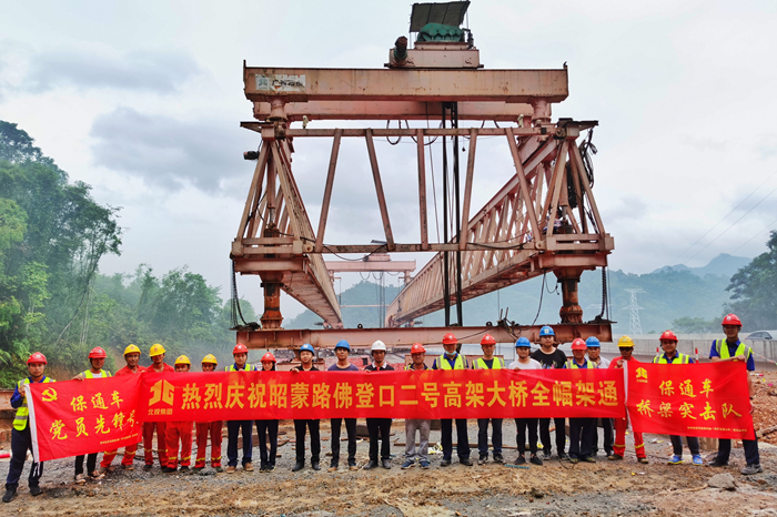 DB电竞(DBGame)官方网站