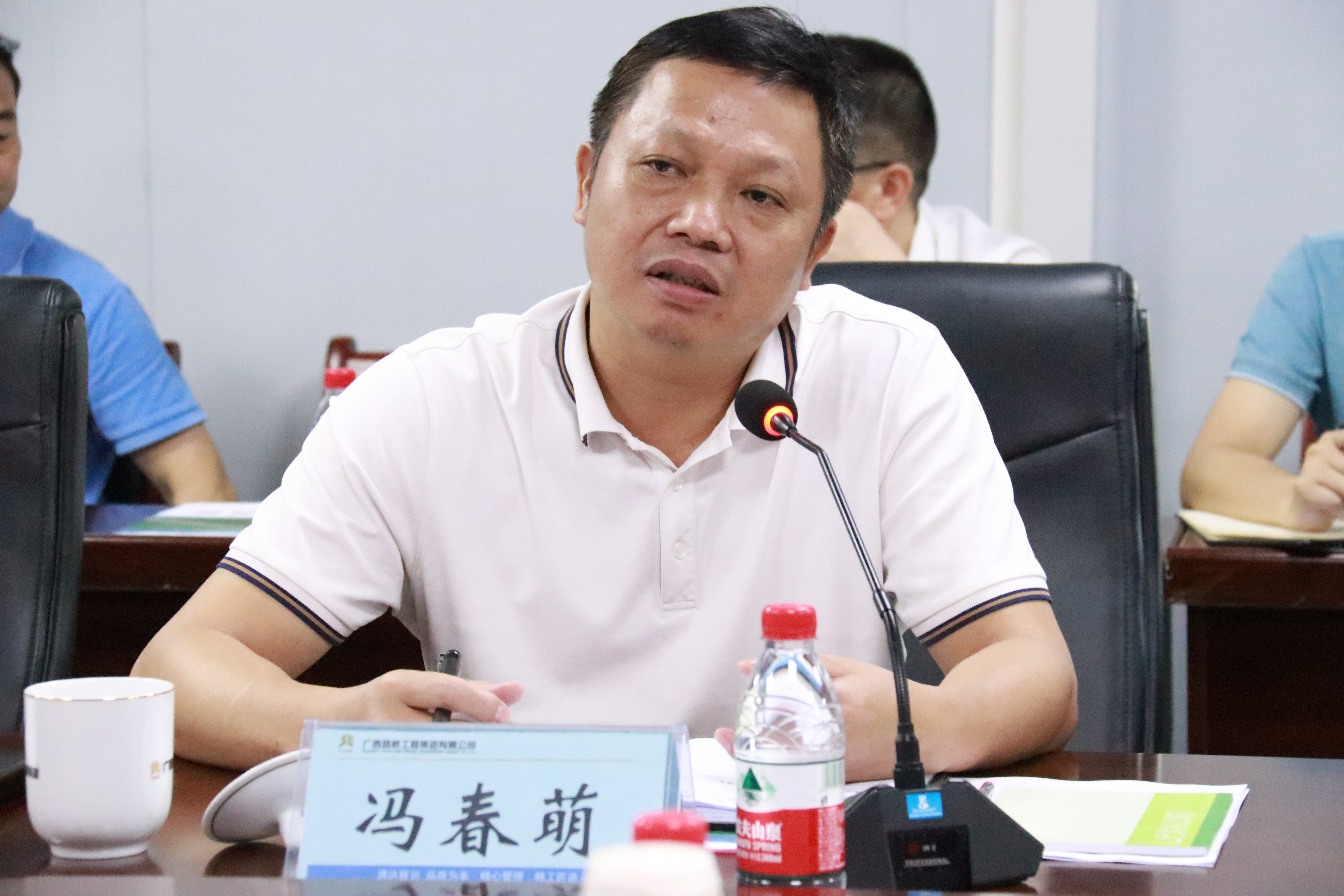 DB电竞(DBGame)官方网站