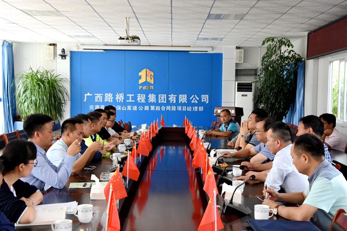 DB电竞(DBGame)官方网站