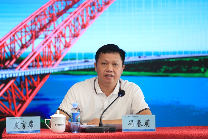 DB电竞(DBGame)官方网站