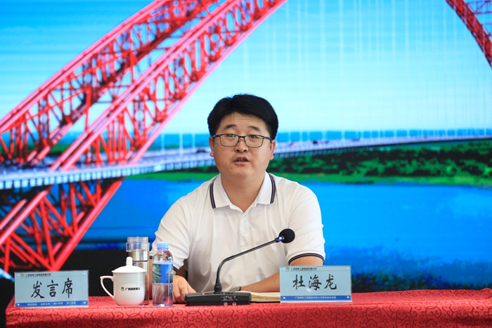 DB电竞(DBGame)官方网站