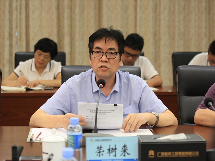 DB电竞(DBGame)官方网站