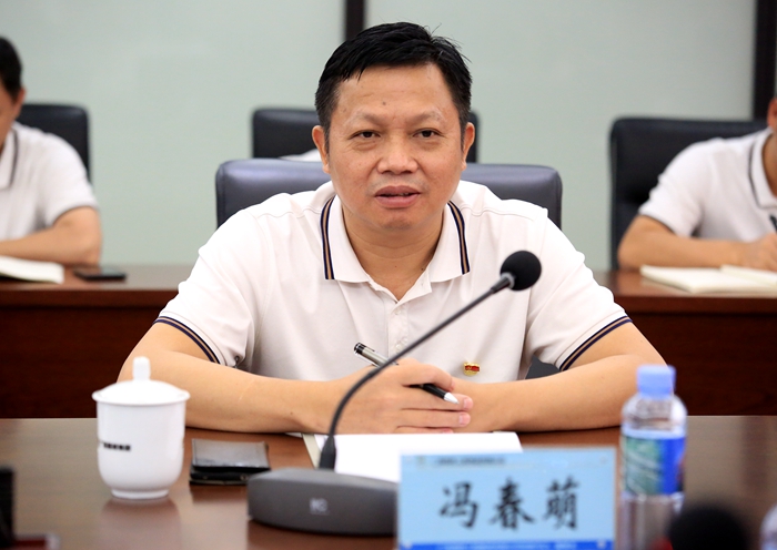 DB电竞(DBGame)官方网站