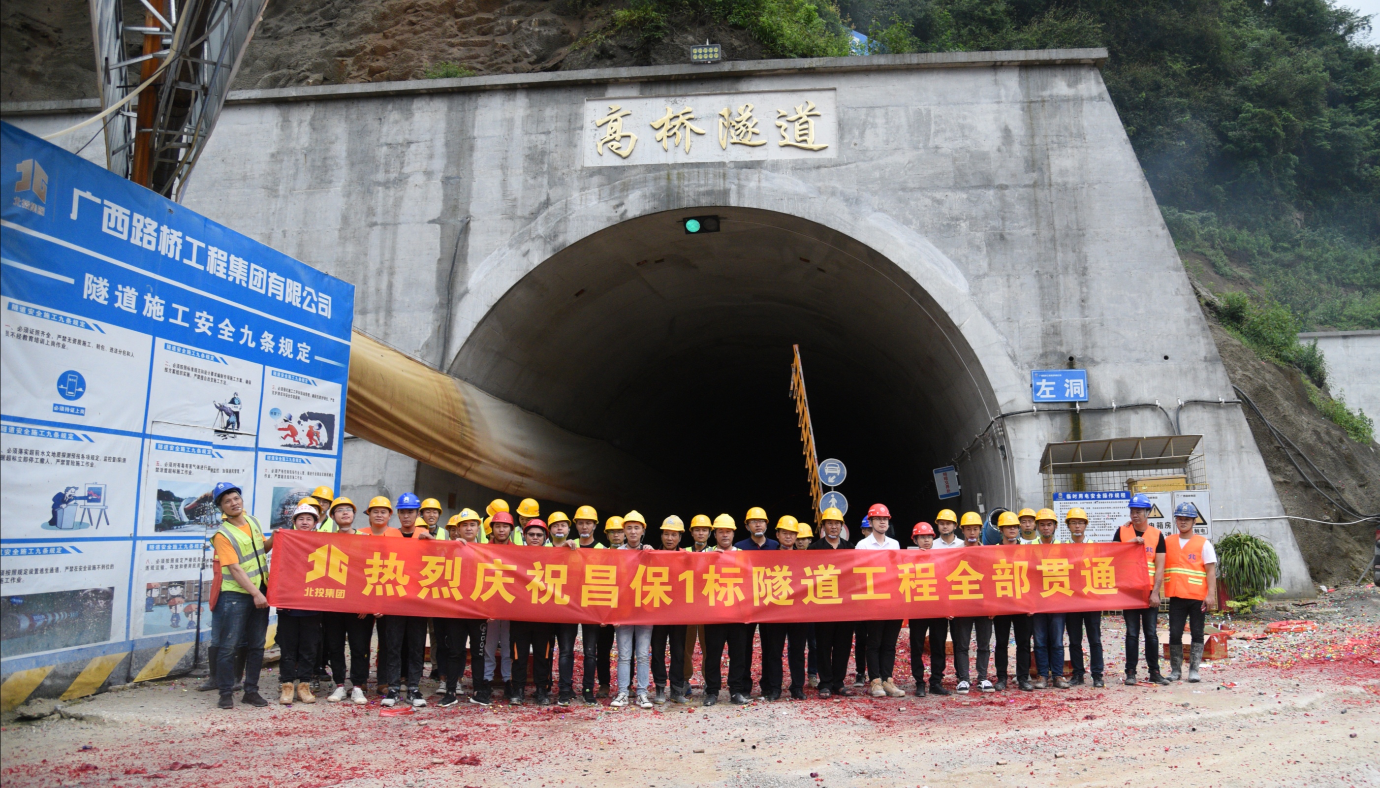 DB电竞(DBGame)官方网站