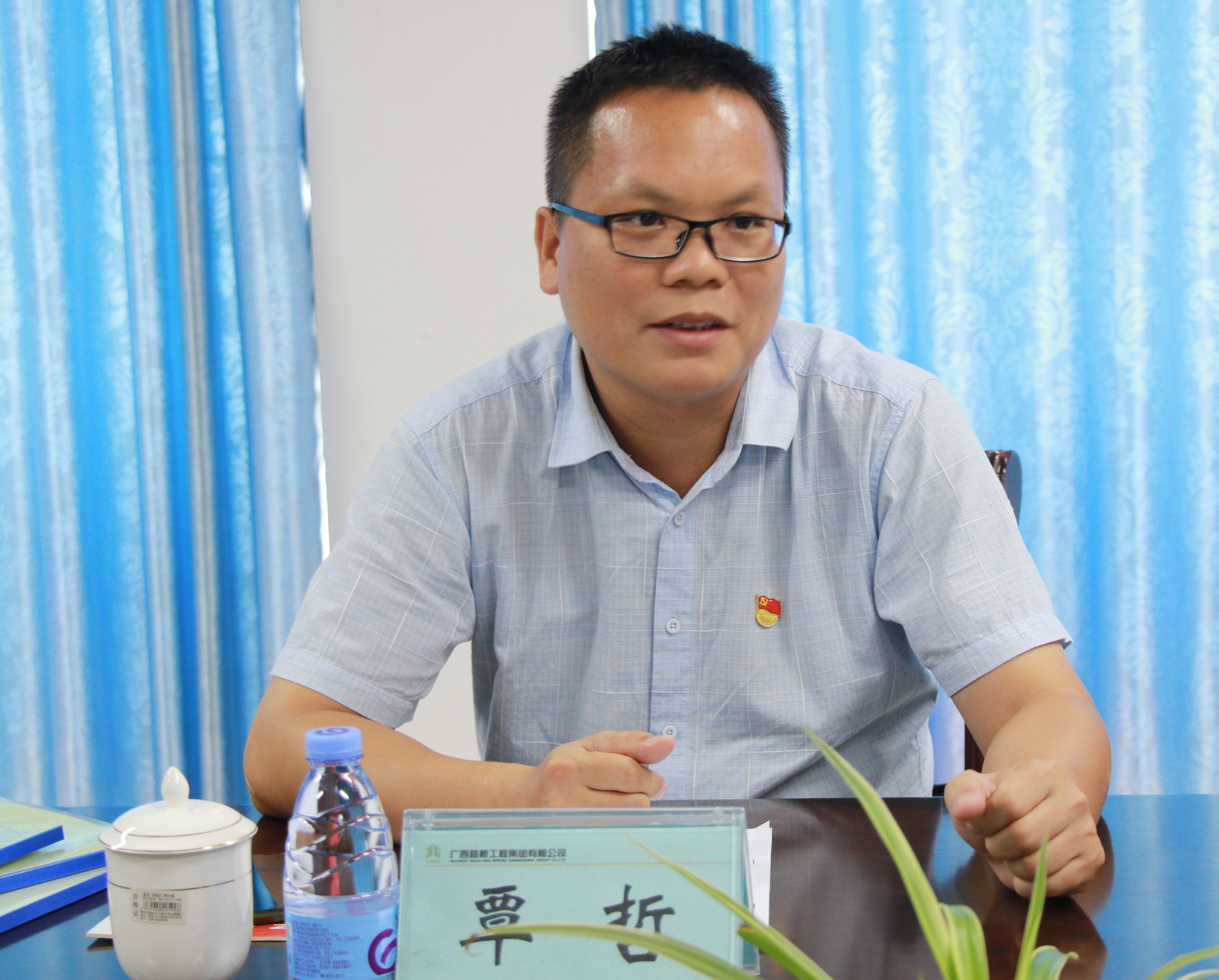 DB电竞(DBGame)官方网站