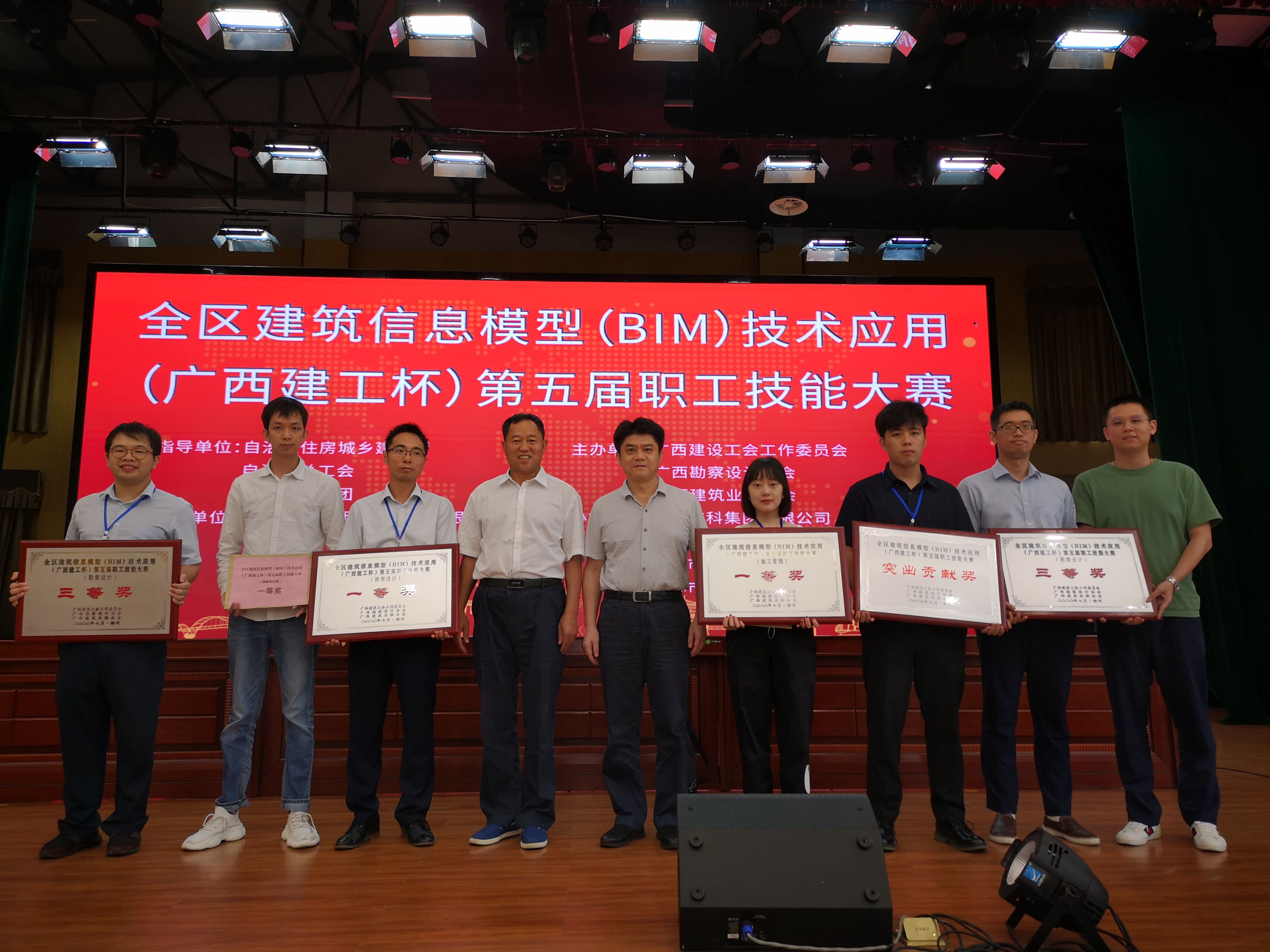 DB电竞(DBGame)官方网站