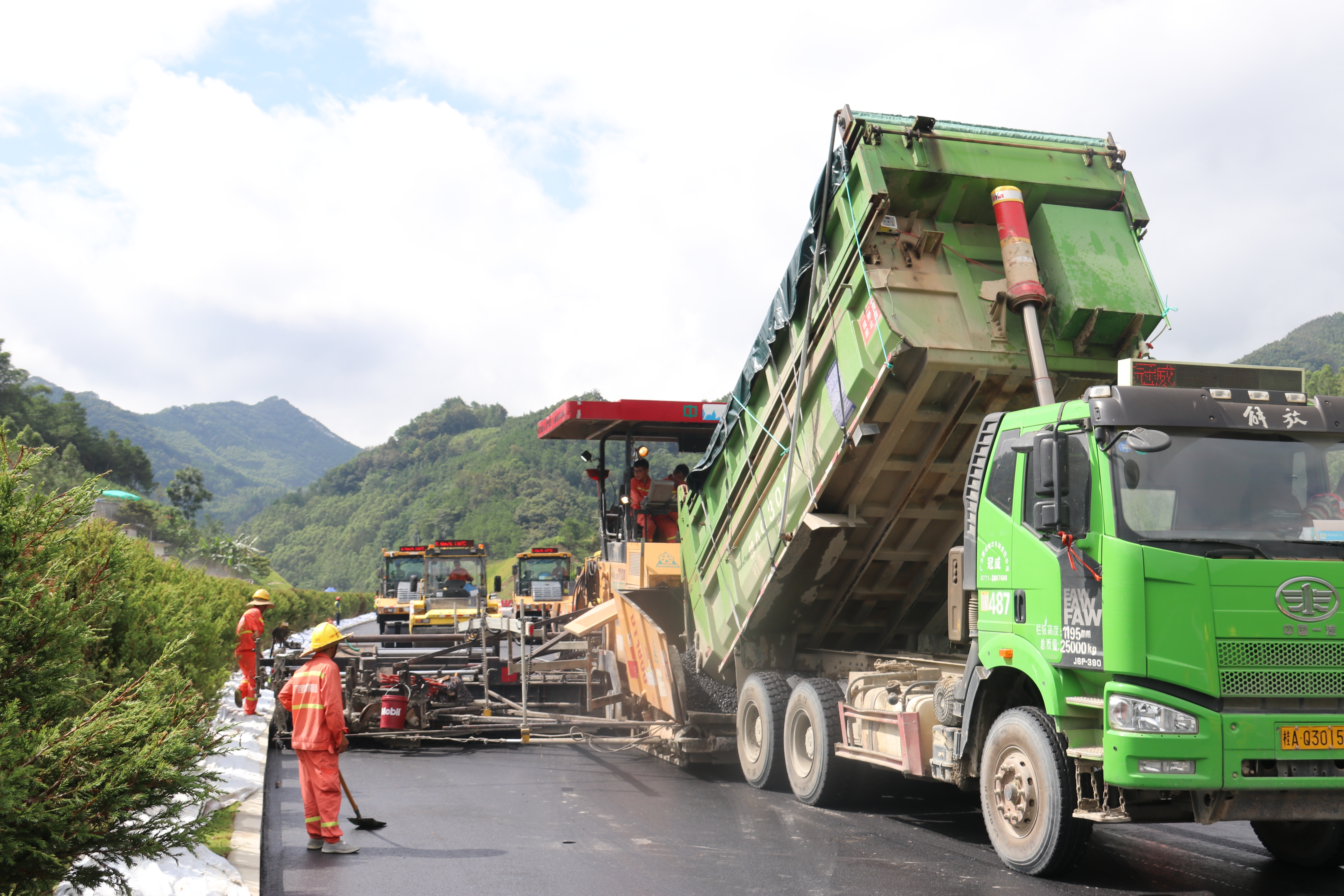 DB电竞(DBGame)官方网站