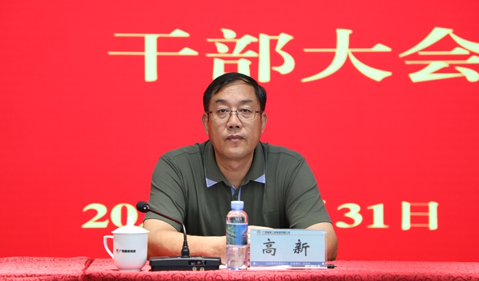 DB电竞(DBGame)官方网站