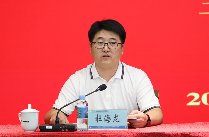 DB电竞(DBGame)官方网站