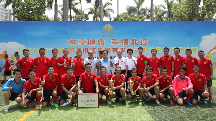 DB电竞(DBGame)官方网站