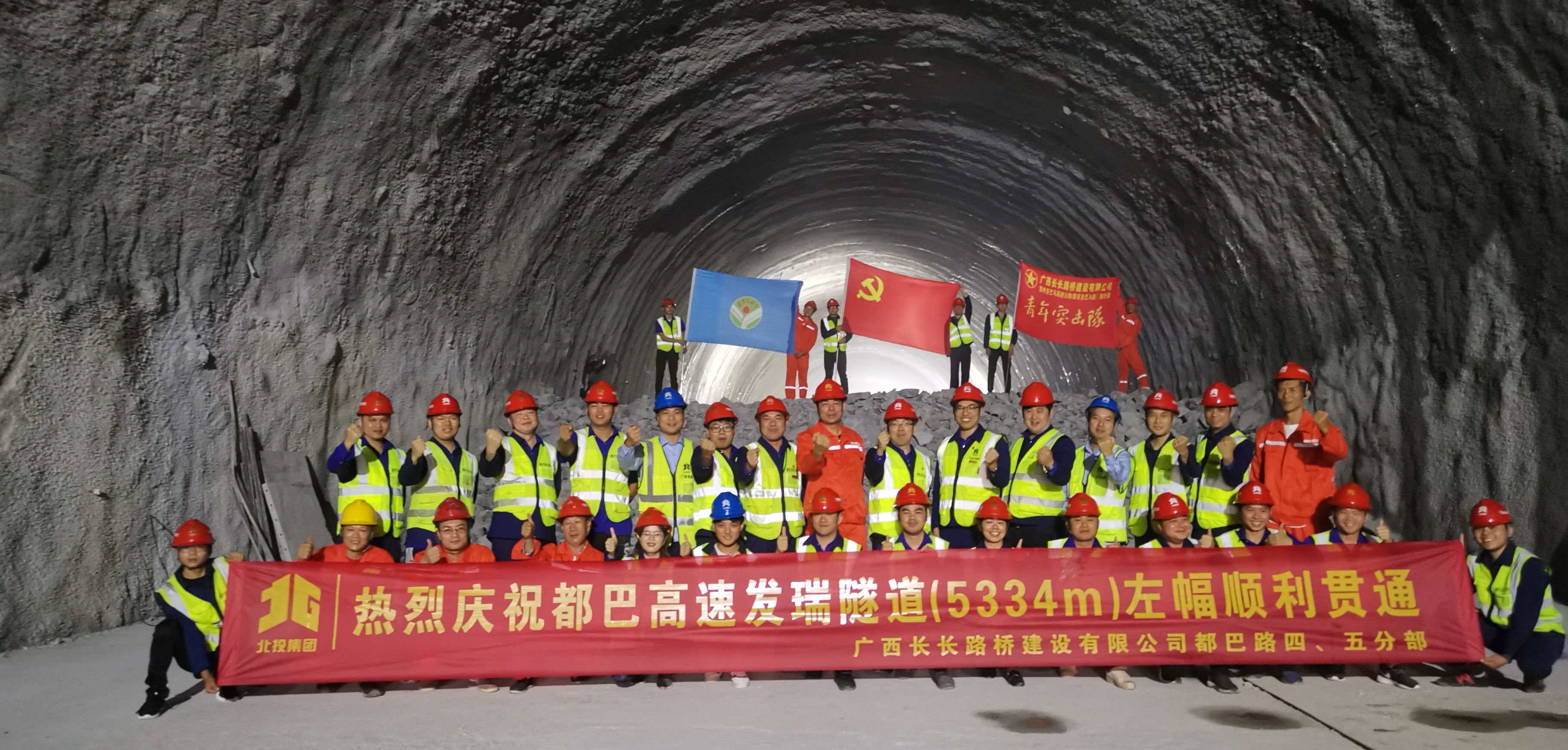 DB电竞(DBGame)官方网站