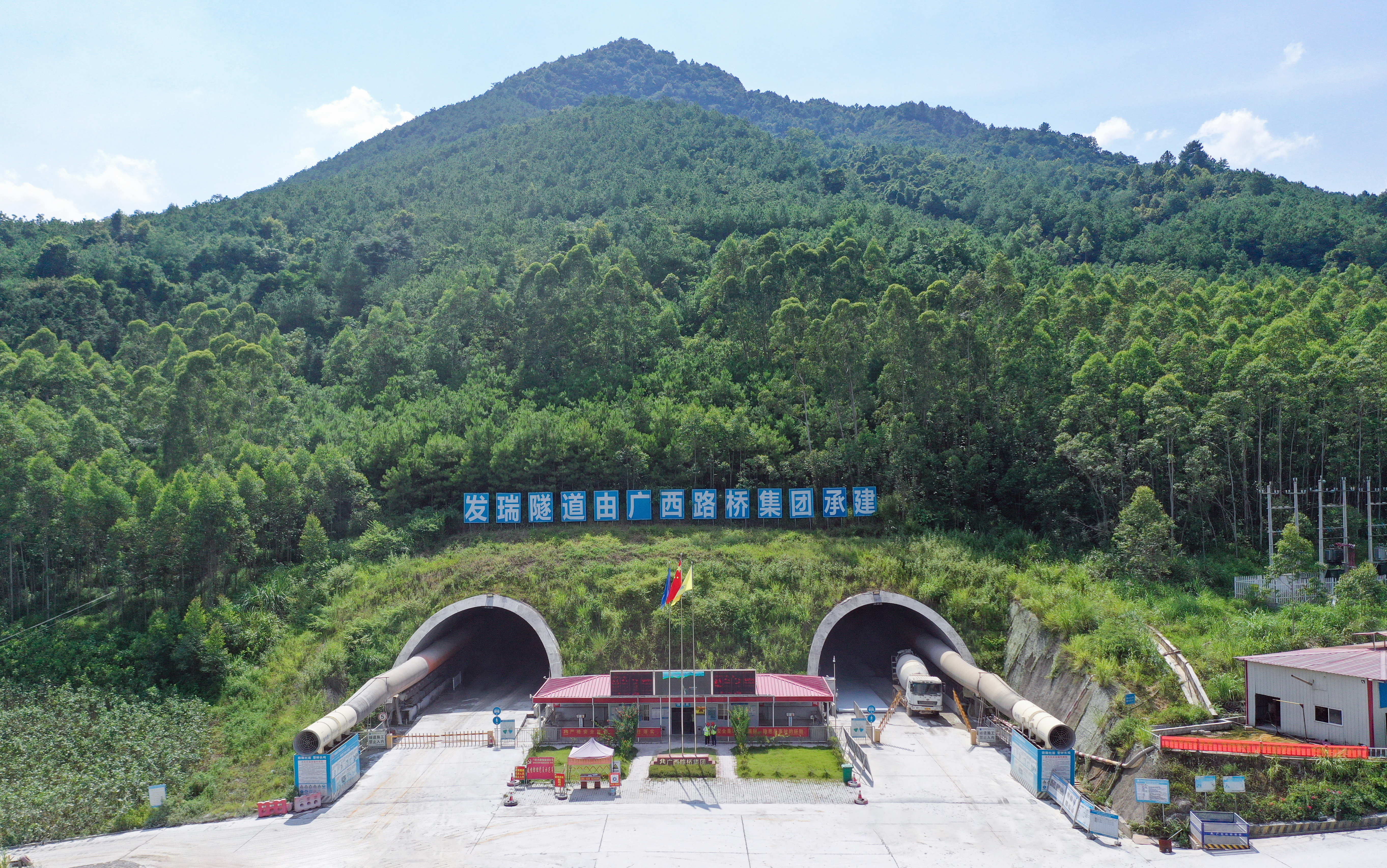 DB电竞(DBGame)官方网站