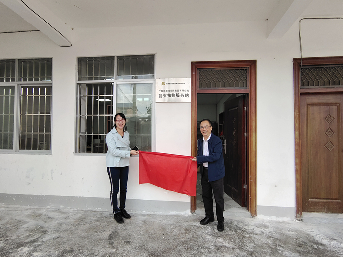 DB电竞(DBGame)官方网站